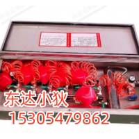 ZYJ-M6型压风供水自救装置产品报告