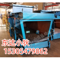 GLD4000/11/B皮带式给料机 旗舰性能
