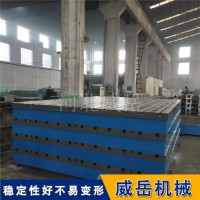 高精度电机测试底座 变频电机耐久性测试台