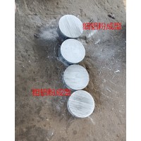 Y唐山全自动铝屑压块机厂家供应 品质保证
