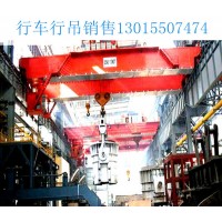 冶金桥式起重机工作原理是什么