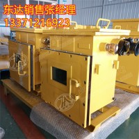 矿用车载式无线遥控装置 定时采集开关和手柄状态