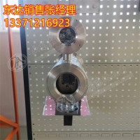 KBA127矿用隔爆型摄像仪 体积小 重量轻 安装简便