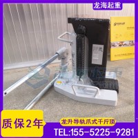 化工车间设备移位优先选择什工具？