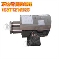 KBA12矿用本安型摄像仪 具有红外自动补光功能 矿安厂家