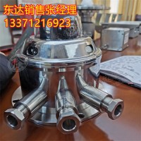 KBA12Y矿用本安型云台摄像仪 井下云台摄像头 球型360度旋转