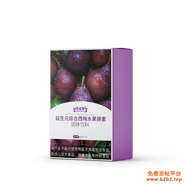 5.jpg改尺寸