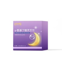 y-氨基丁酸灵芝饮 酸枣仁晚安口服液定制 儿童增高药食同源