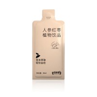 人参红枣植物饮品 女士口服液定制 红参阿胶oem代加工生产