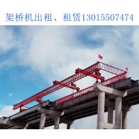 架设曲线桥梁时，架桥机如何调整自身姿态以适应曲线半径