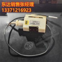 GWD100煤矿用温度传感器 监测输送带温度 实现超温保护