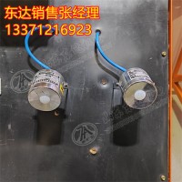 ZP-12R矿用本安型热释红外传感器 检测人体信号 性能可靠