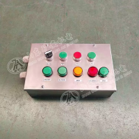 河北邯郸按钮箱 AH0.6/12煤矿本安按钮箱
