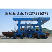 游艇搬运机的制动与防滑装置是如何协同工作的