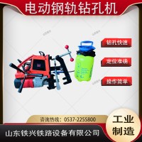 乌海DGZ-31钢轨钻孔机日常维修方法