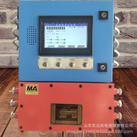KHP煤矿用带式输送机保护装置 皮带机6保8保9保10保