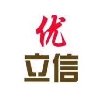 出租车打车软件 语音智能叫车系统提供商-易优电召
