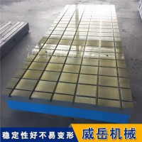 实验室用电机试验平台-高精度电机测试台定制厂家