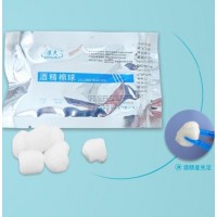 康民酒精棉球厂家