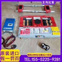 航空航天制造飞机机身移动用JUNG电动搬运小坦克车,可无级变速