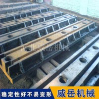 Ｔ型槽铸铁地轨承重力强　铸铁地轨防腐蚀耐磨　现货直销
