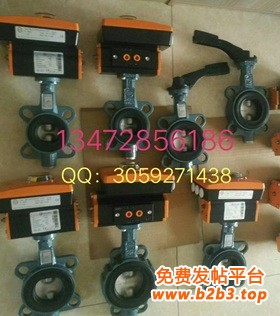 保证原装正品德国EBRO中线气动蝶阀Z011-A