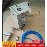 矿用ZPS127自动排水控制装置 隔膜泵排水控制开关