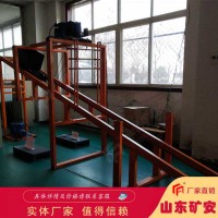 斜巷防跑车装置开合灵活 使用周期长