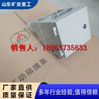 ZPSQ矿用自动排水装置 风泵自动排水装置