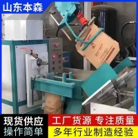 全自动套袋机阀口包装机自动化生产