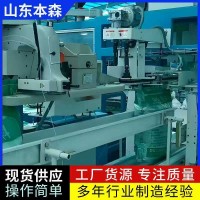 小袋套大袋二次包装机设备全自动袋中袋包装机可定制