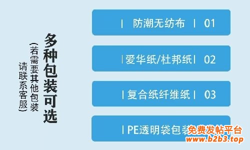 微信图片_20250227164407