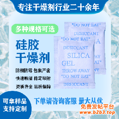 微信图片_20250227164351