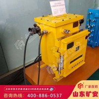 瓦斯杖携带方便 伸缩自如 采集取样