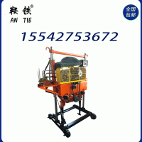 霍邱鞍铁液压道岔捣固镐YCD-22型轨道交通器材维修视频