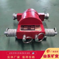 矿用30开关分断能力强 分析速度快