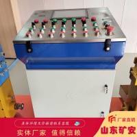 TH12矿用本安型操作台外形美观 显示直观