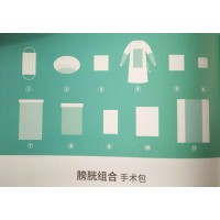 亚都膀胱组合手术包使用说明书