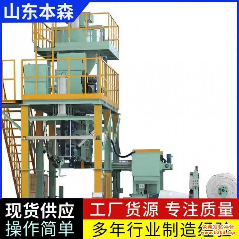 微信图片_20251029153618_917_2