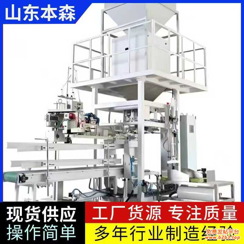 微信图片_20251023154050_866_2