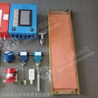 GQQ5矿用本安型烟雾传感器 井下烟雾检测设备 皮带综保保护