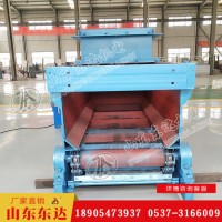 GLL1500/18.5/S链式给料机 刮板传动运量大厂家直发