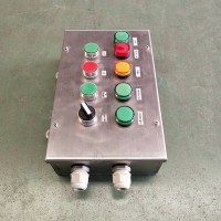 AH0.6/12矿用本安型按钮箱 可选择颜色指示灯 悬挂式按钮 箱