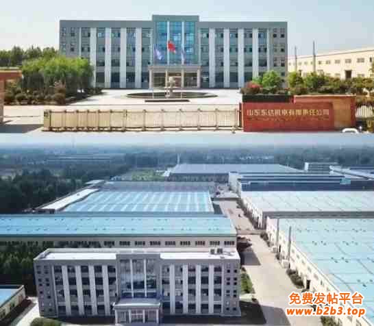 769420d9-2697-472b-abf9-43c5121d7e43_副本