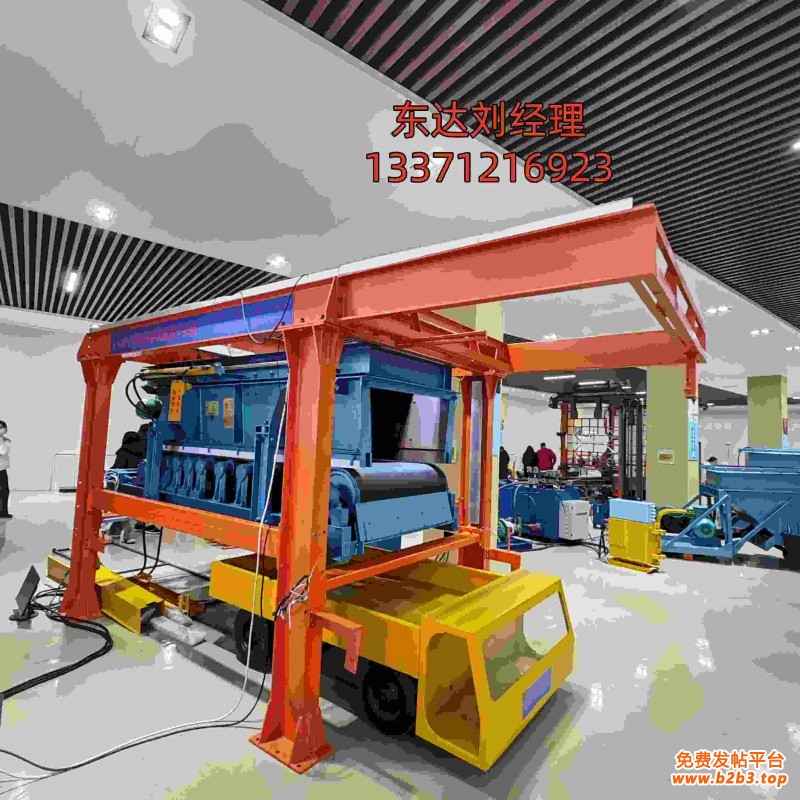 称重给料机3_副本