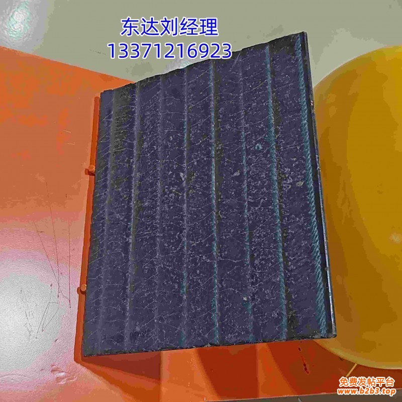 耐磨钢板4_副本