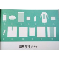 亚都整形外科手术包使用说明书