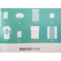 亚都椎板切除手术包使用说明书