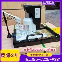 光刻机定位用带滑台爪式顶,龙升LSF-100TL