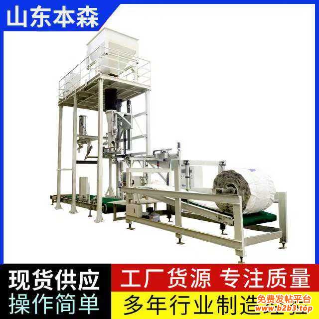 微信图片_20250505163241